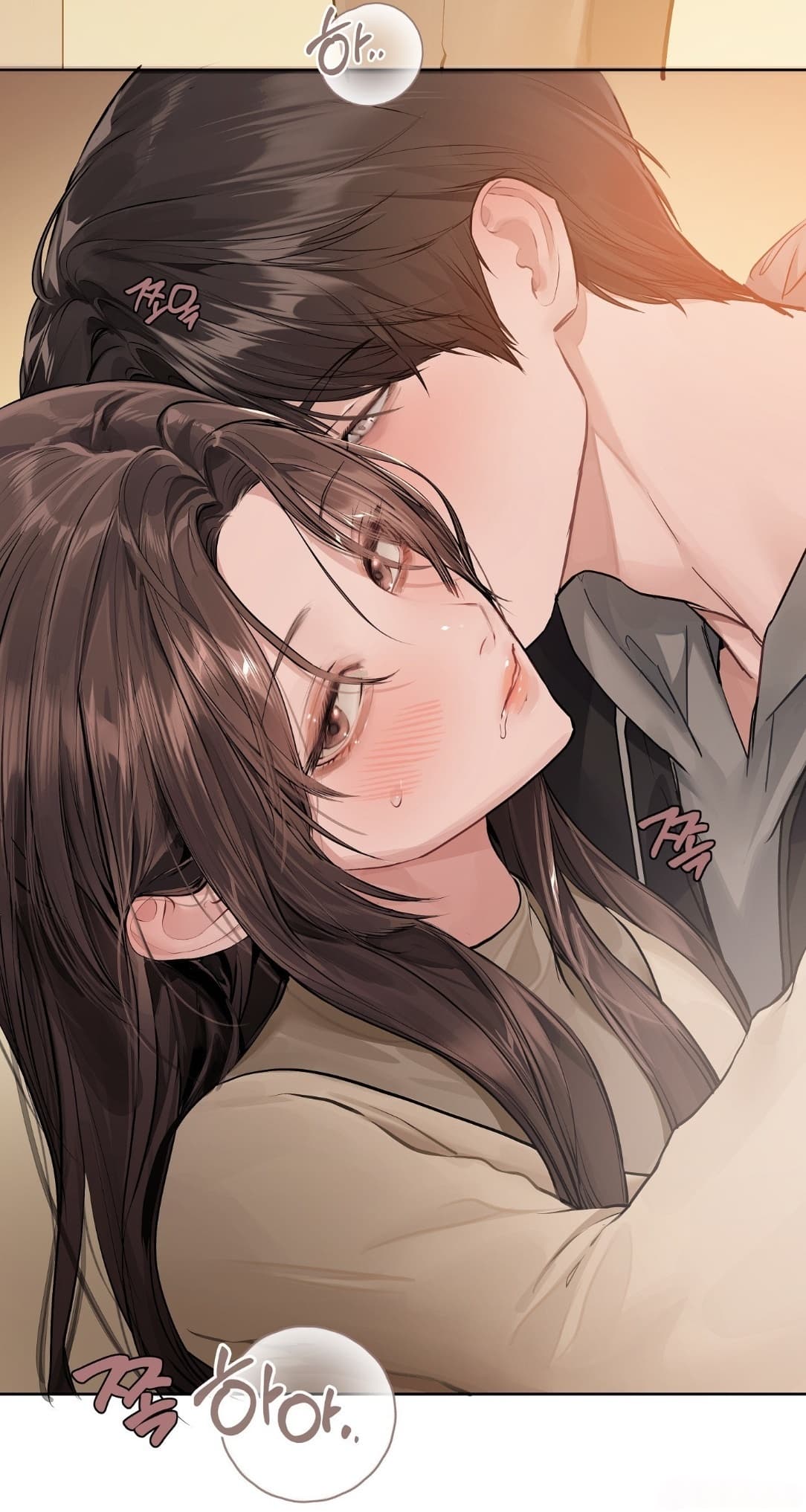 在线看