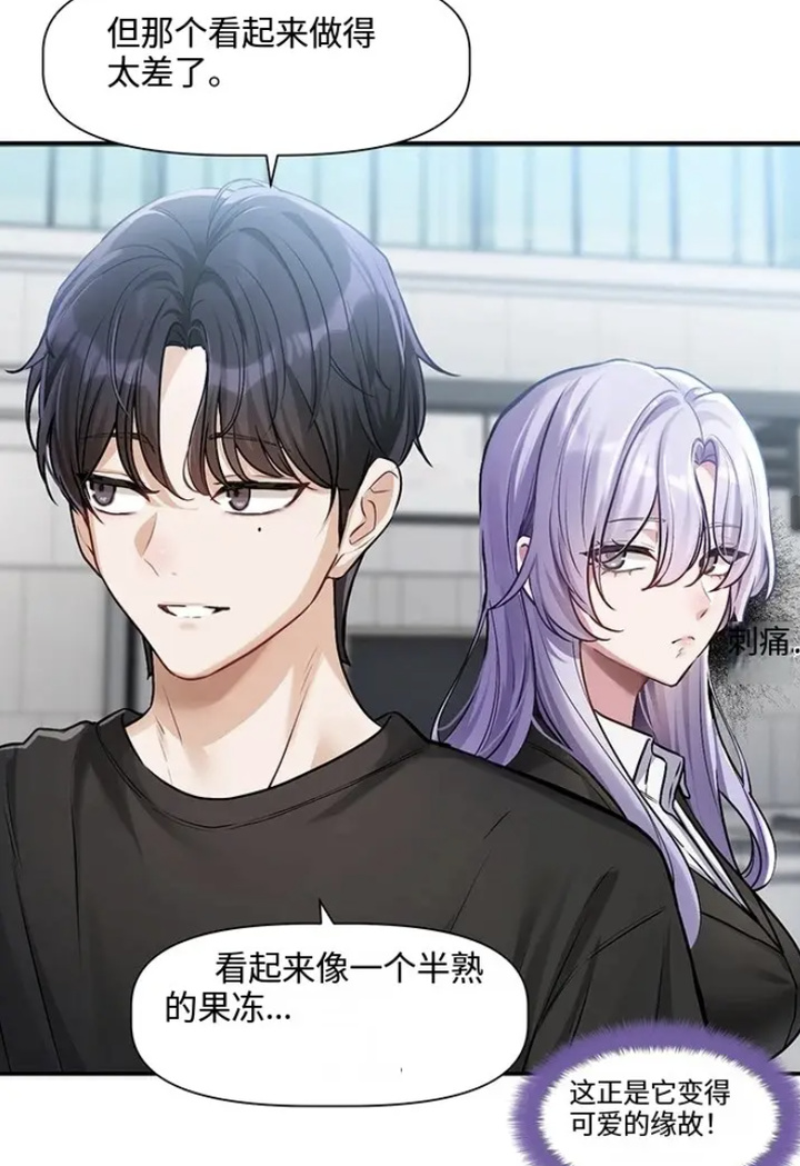 免费观看