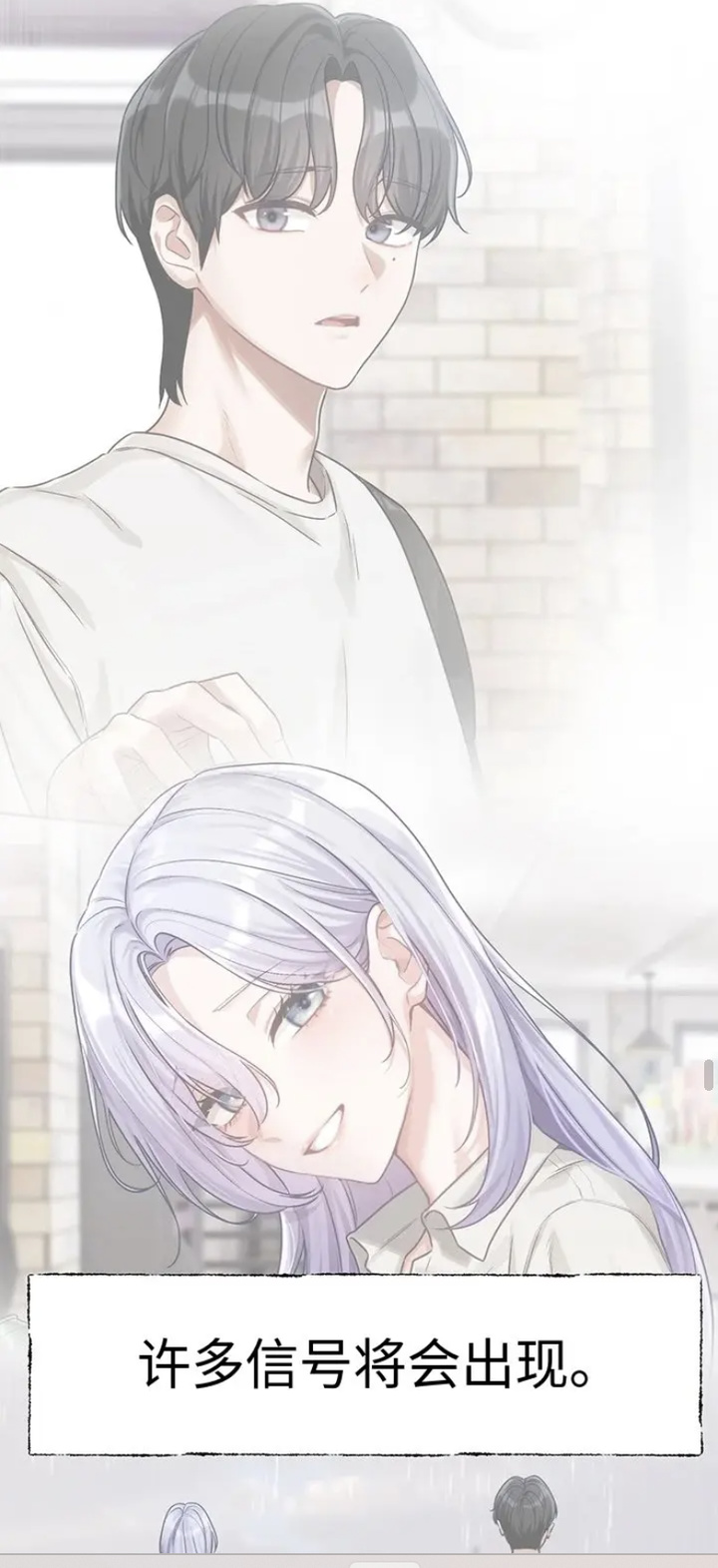 免费观看
