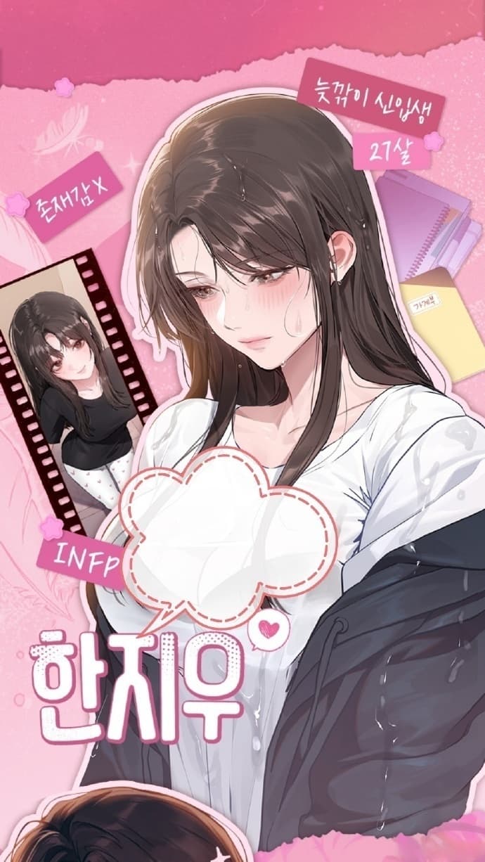 免费下拉式观看