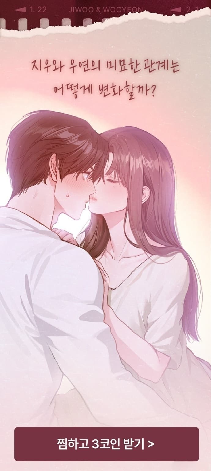 免费观看