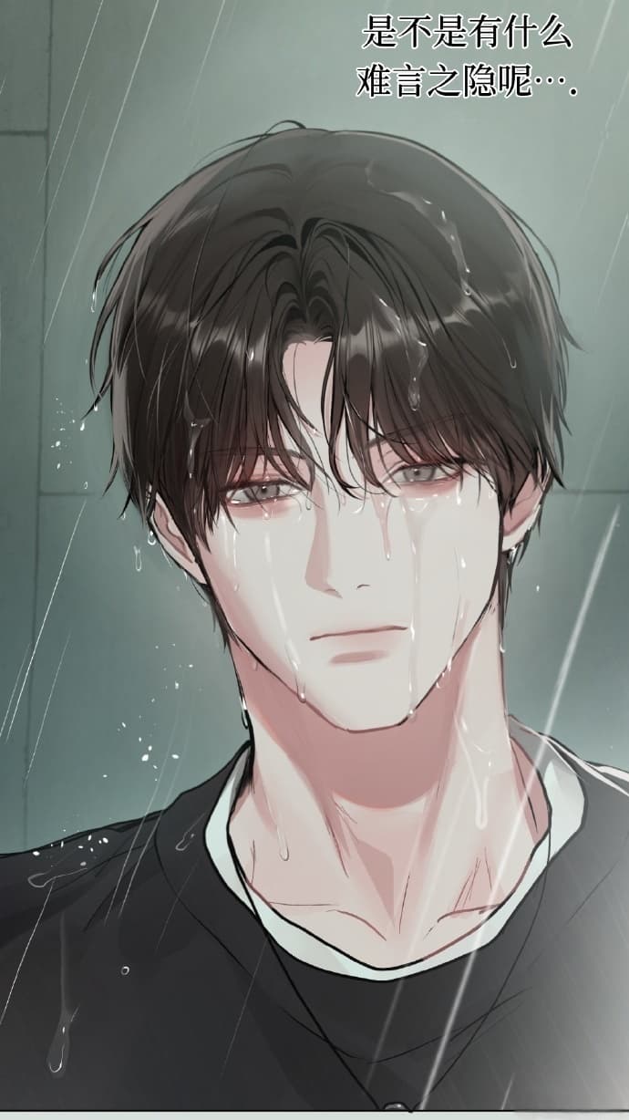 在线看