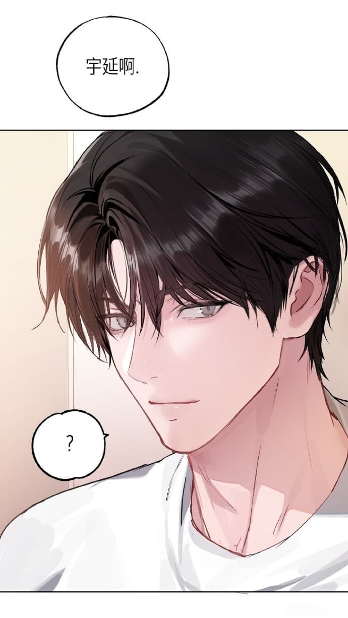 免费下拉式观看
