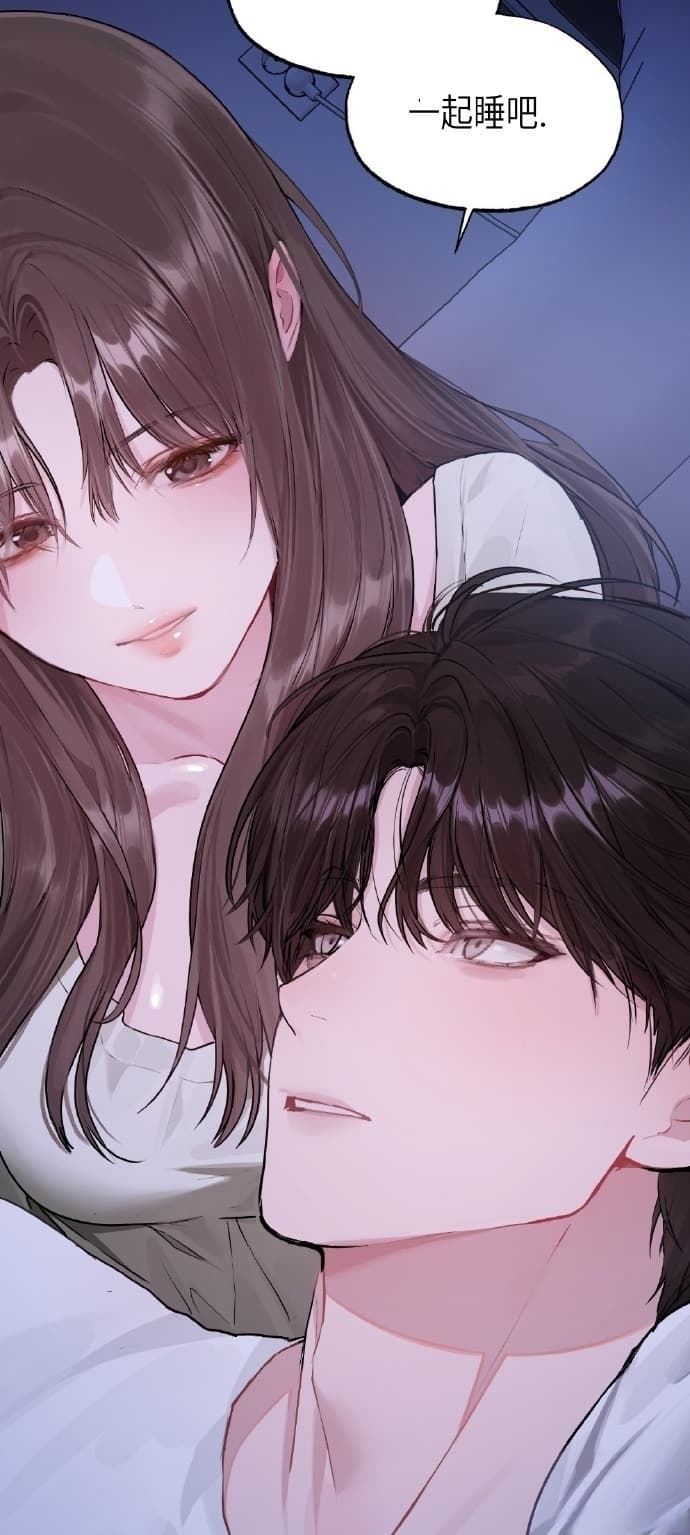 在线看