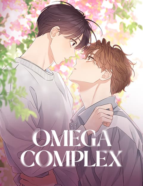 OMEGA COMPLEX